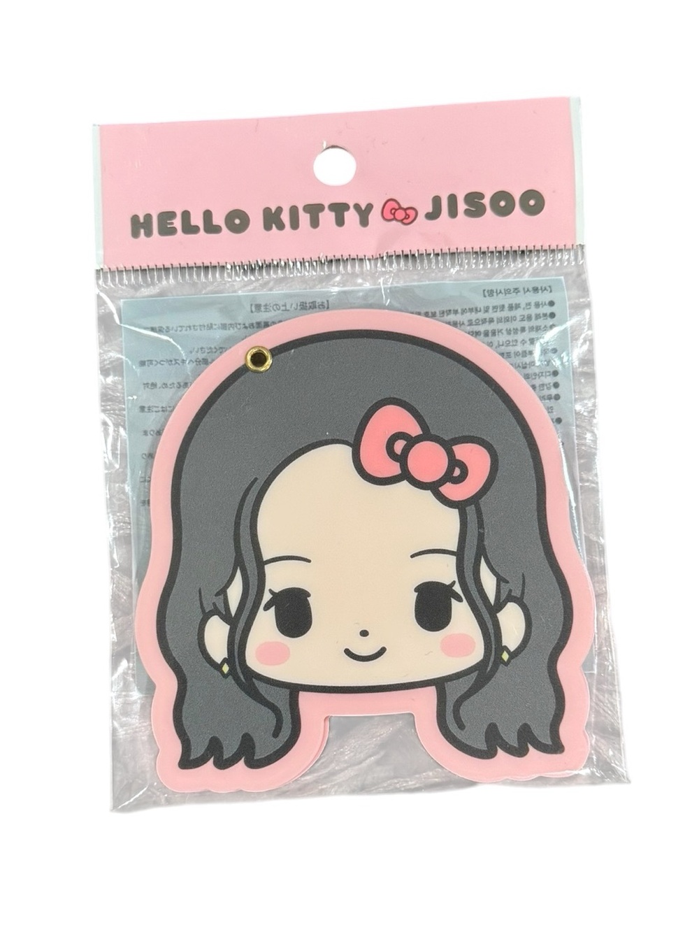 BLACKPINK Jisoo Hello Kitty Shumon Hand Mirror NEW Sanrio Jisoo Collab